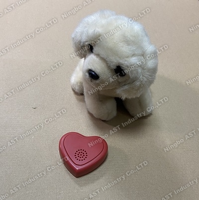 plush beating heart